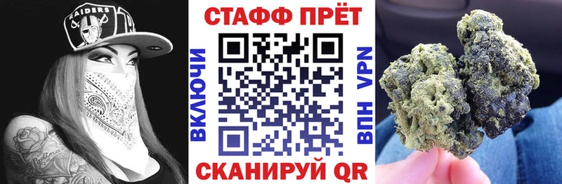 Купить наркотики Сухиничи ТГК  COCAIN  ГЕРОИН  ГАШИШ  Alpha PVP  Бошки Шишки 