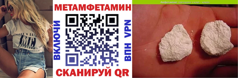 kraken   Сухиничи  Amphetamine 97% 