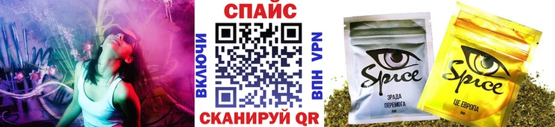 Бутират бутандиол  продажа наркотиков  Сухиничи 