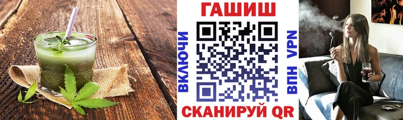 Cannafood марихуана  Сухиничи 