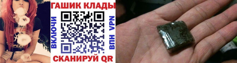 ГАШ VHQ  Сухиничи 