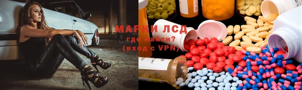 дурь Верея