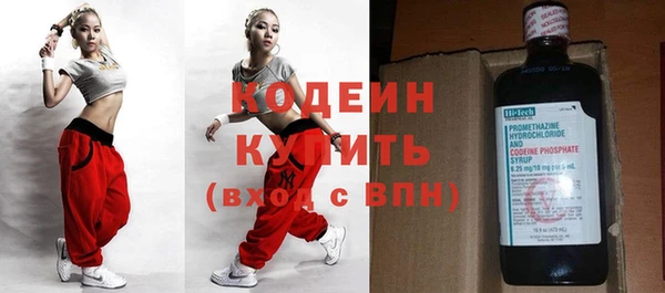 дурь Верея