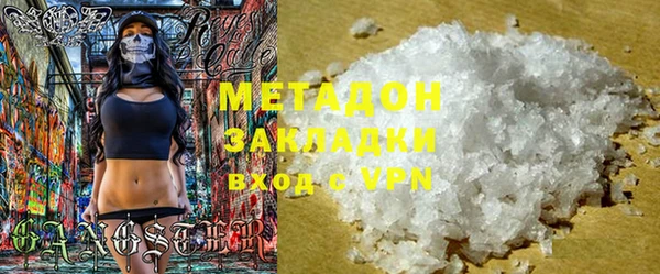 дурь Верея