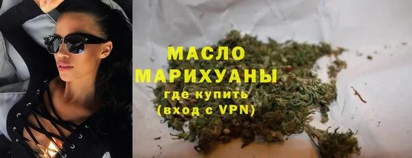 дурь Верея