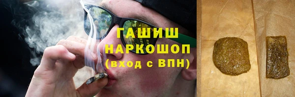 2c-b Верхнеуральск