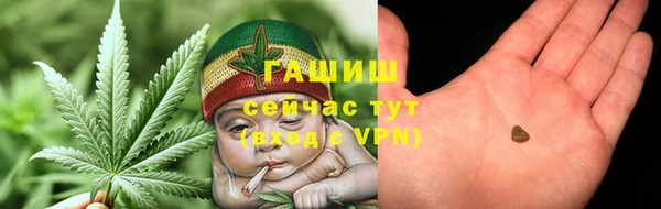 дурь Верея
