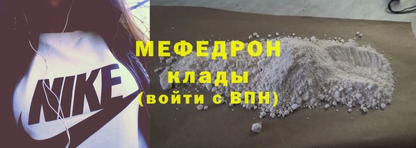 дистиллят марихуана Верхний Тагил