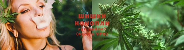 дистиллят марихуана Верхний Тагил