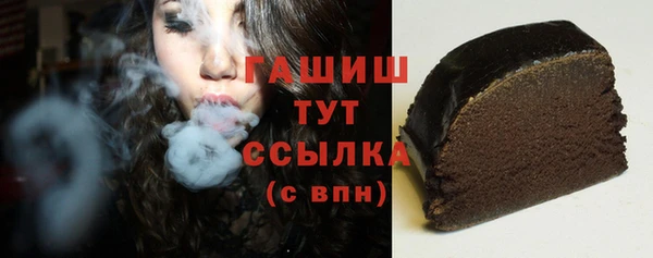 дурь Верея