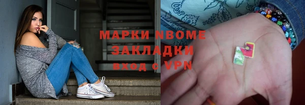 ГАЛЛЮЦИНОГЕННЫЕ ГРИБЫ Переславль-Залесский