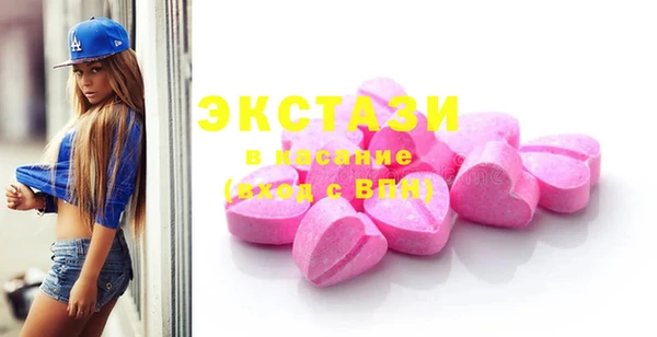 дурь Верея