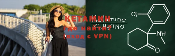 дистиллят марихуана Верхний Тагил