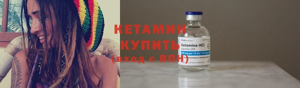 кокаин премиум Пестово