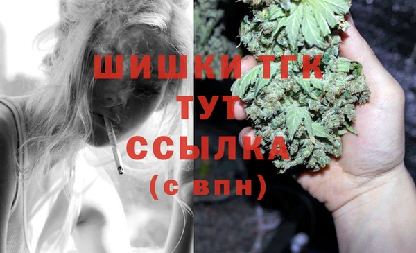 2c-b Верхнеуральск