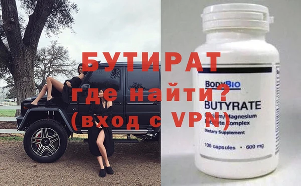 дурь Верея