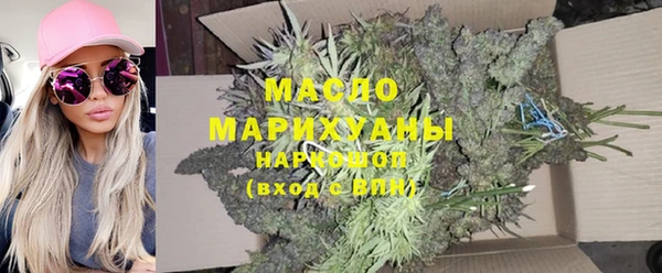 дурь Верея
