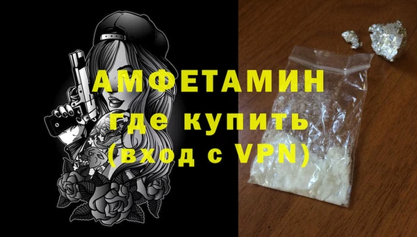 2c-b Верхнеуральск