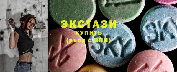 меф Пересвет