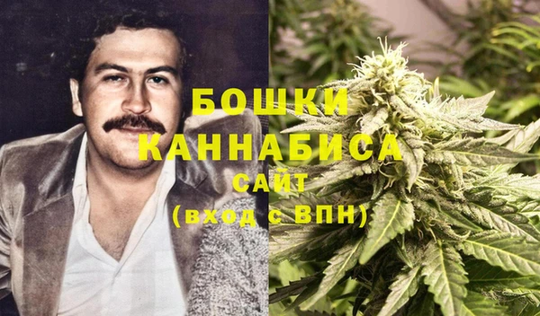 дистиллят марихуана Верхний Тагил