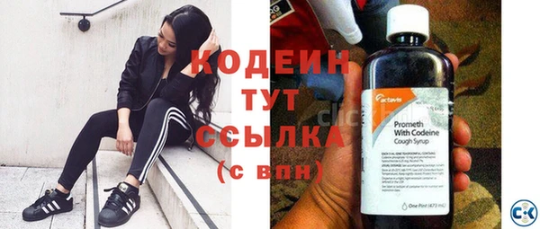 дистиллят марихуана Верхний Тагил