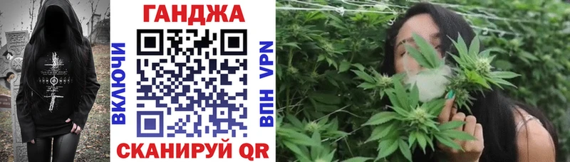 купить наркоту  Сухиничи  Бошки Шишки сатива 